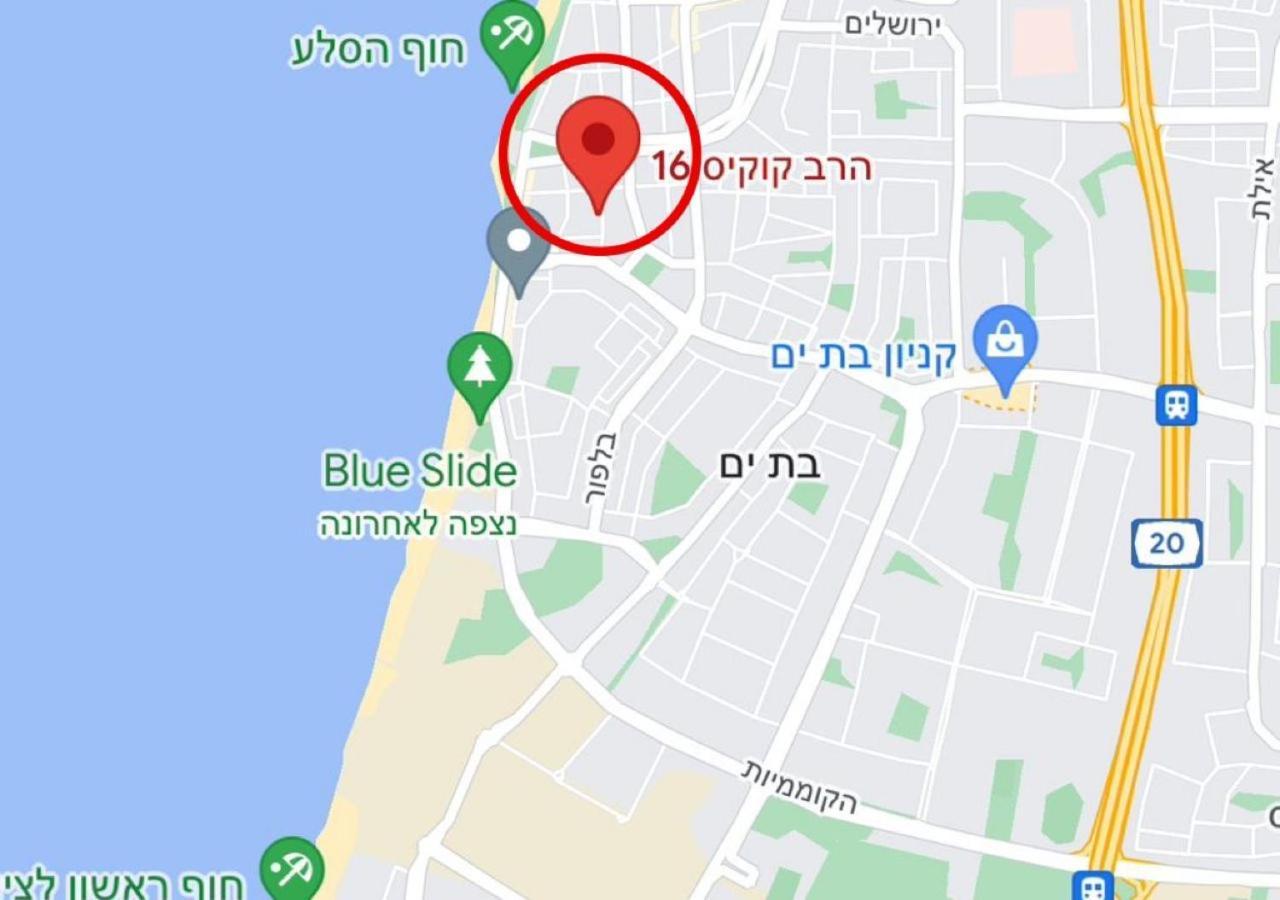 Amazing 2Rooms Apt In Bat Yam - Step By The Beach Luaran gambar